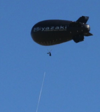 miyazaki golf tethered 35 ft 10 meter black blimp with camera